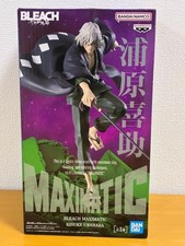 BLEACH Kisuke Urahara MAXIMATIC Figure Banpresto New Sealed Unopened Japan Age14 picture
