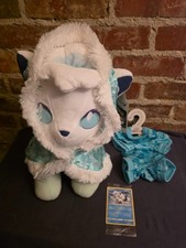 Build-A-Bear: Pokemon: ALOLAN VULPIX (Retired) Sealed Card - Sound - Outfits picture