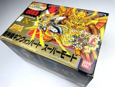 Bandai SD Gundam Ancestor Super Mode Gold Saga 0069 God Machine King of Heart picture