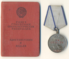 Soviet star order red LATVIA MEDIC  Medal Courage Bravery with Document  (3043) picture