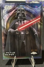2026 Topps Chrome Star Wars Darth Vader Aurebesh Variation AURE-176 SSP picture