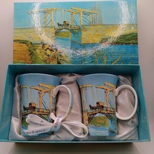 Primo Bianco Art Collection Van Gogh Drawbridge Pair Mug picture