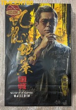 Ready Hot Toys MMS858 Twilight of the Warriors: Walled In 1/6 Cyclone picture