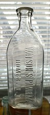 Rare Antique Bottle Watsons Pharmacy Homer NY New York Druggist Medicine Cure picture