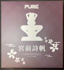 Pure official Shiho Miyamae by JackDempa 1/6 Figure 190mm japan anime 2025 picture