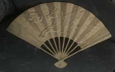 Vtg 1970’s Solid Brass Fan Raised Pegus Winged Unicorn Home Decor 11”x7” Taiwan picture