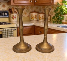 Vintage Brass Candlestick Set Of 2 Beautiful Patina 6.7