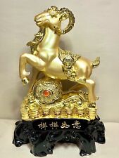 Ru Yi Sheep Statue for New Year - Year of the Sheep 12.5 Inches Tall Gold Ram picture