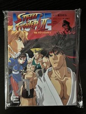 STREET FIGHTER II 2 Movie Novel SUKEHIRO TOMITA Japan Game Fan Book 1994 picture