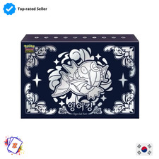 Pokemon Card Magikarp Mother of Pearl Special Set Playmat Sleeves Box Korean NEW picture
