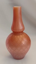 Victorian Mt. Washington 6 Inch Pink Satin Diamond Pattern Cased Glass Vase picture
