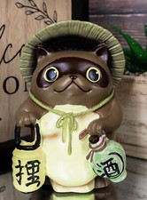 Auspicious Japanese Tanuki Raccoon Dog With Lantern And Sake Figurine Danuki picture