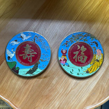 Antique Chinese bronze Plates picture