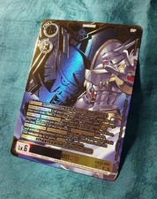 Alphamon - EX13-060 - UR 06 - Gold Alternate Art - Digimon Card Game - English picture