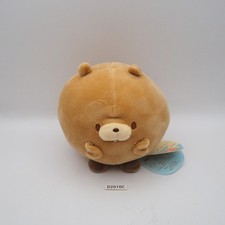 D2010C Maruchoco YELL Mochi Fuwa Plush Stuffed 5