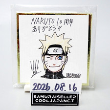NARUTO 10th Anniversary Mini Colored Paper Masashi Kishimoto Japan Rare picture