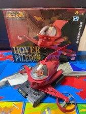 Bandai Soul of Popynica PX-04 Hover Pilder Mazinger Z Impact Figure Used picture