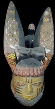 RARE ANTIQUE AFRICAN YORUBA EGUNGUN HEADDRESS NIGERIA  picture