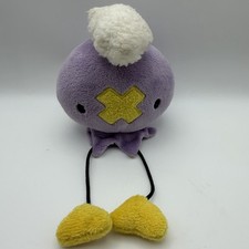 Official 2008 JAKKS Pacific Drifloon Pokemon Plush picture