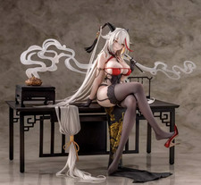 AniGame Official Azur Lane Agir Golden Dragon Among Auspicious Clouds 1/6 Figure picture