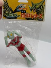 Bullmark : Ultraman Figure 4