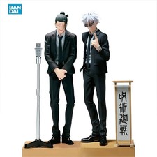 Original Banpresto Jujutsu Kaisen 15cm Geto Suguru Anime Model Toy Gift picture