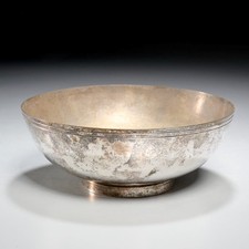 Vintage Mueck-Cary Silverplated Modernist Bowl MCM 9.25