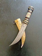Antique traditional Arab dagger, late 20th, Persian knife, Asia, Magdali, rare picture