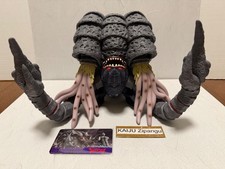 2026 Movie Monster GIGA 8