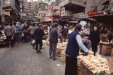 #XX139- ll Old 35mm Slide Photo- Hong Kong Outdoor Market - 1984 picture