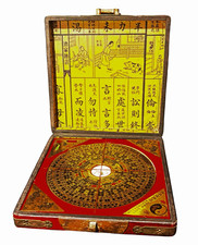 Vintage Chinese Feng Shui Luo Pan Compass in Lacquer Box - Dragon Phoenix Works picture
