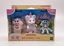 Sylvanian Families Calico Critters Monster Trio Halloween Adult Collectible picture