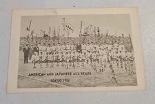 RARE 1934 Tour of Japan Postcard Babe Ruth Lou Gehrig Jimmie Foxx Connie Mack picture