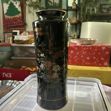 Vintage Japanese Flower Vase Kabin 12.5 Inch Japan *EUC* picture