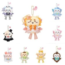 Chiikawa Hachiware Usagi Rakko 10cm/4in Cartoon Plush Keychain Bag Charm Gift picture