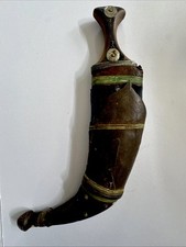 Jambiya dagger Leather Antique dagger khanjar arabic yemen Vintage Old picture