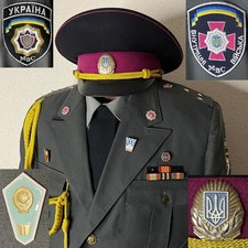 BB MVD post-Soviet Ukrainian Internal Troops Military Police Uniform Vintage 90s picture