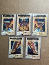 Yu-Gi-Oh Bandai Exodia the Forbidden One full set Bandai 1999 picture