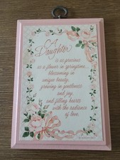 Vintage 1983 Hallmark Wall Hanging Plaque 