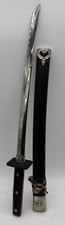 Vintage Japanese Style Wakizashi Sword 440 Stainless Steel Wood Handle/Scabbard picture