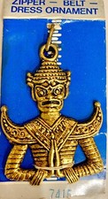 Vintage Le Chic Zipper - Belt Dress Ornament - Unique Asian Zipper Pull picture