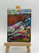 Mega Gardevoir ex 226/193 M2a: Mega Dream Ex Holo Japanese Pokemon TCG picture