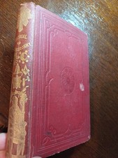 Manual of Freemasonry - Richard Carlile - 1800s -  Freemasonry  masonic/603 picture