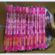 No Game No Life Light Novel Full Set Vol 1-12 by Yuu Kamiya English Version -DHL picture