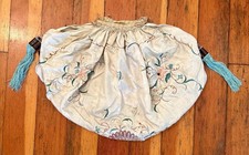 Vtg Antique CHINESE UNKNOWN Embroidery SILK Peacock FLOWERS Tassels Gathered BAG picture