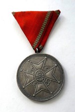 Latvia Cross of Recognition Medal 1938–1940 picture
