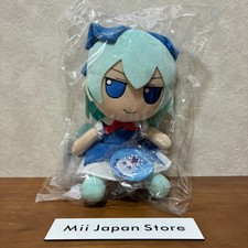 Touhou Project Cirno Plush Doll Fumo Fumo Cirno Ver.1.5 Series 42 7.87
