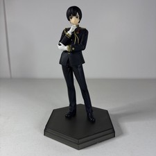 Pop Up Parade: Hetalia World Stars (Figure, Japan) - No Box -  picture