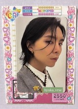 Johnny PC NCT127 - FACT CHECK Official PC picture