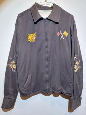 Vtg 1960's Embroidered Vietnam War Tour Jacket 23 X 26 Camranh Bay Custom VHTF  picture